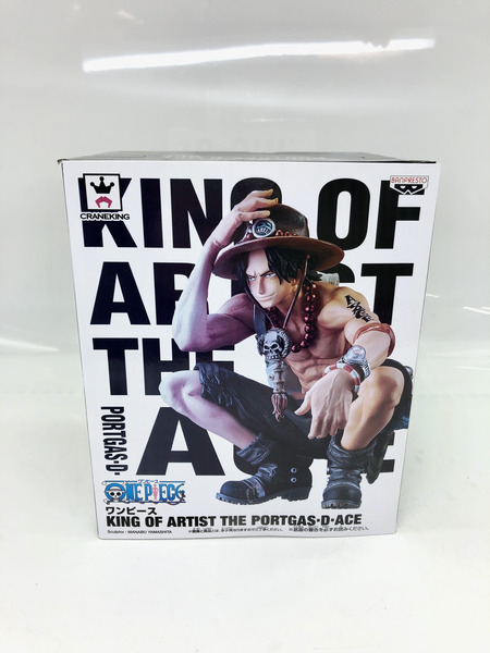 KING OF ARTIST THE PORTGAS D ACE