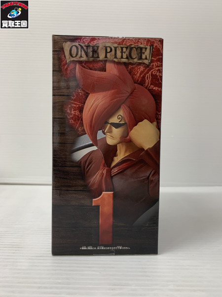 OP DXF THE GRANDLINE SERIES VINSMOKE FAMILY イチジ[値下]