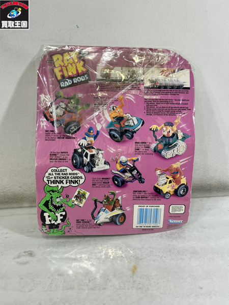 RATFINK　ケナー社　ロッキンロードスター