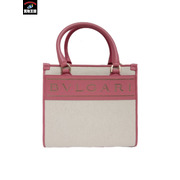 ショルダーバッグ BVLGARI/ロゴトートバッグ/2WAY