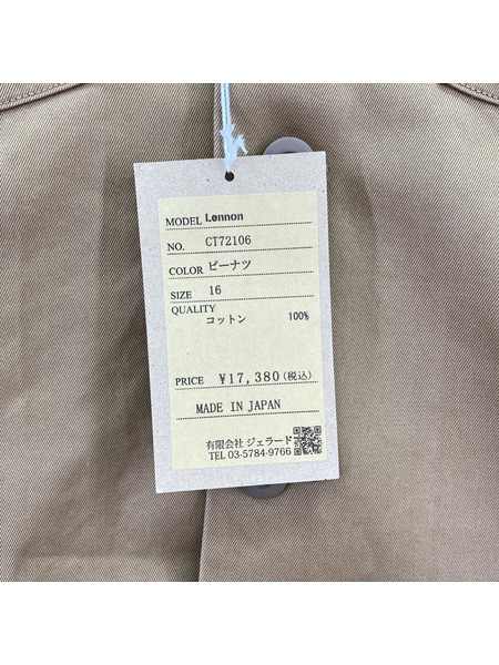JELADO 半袖シャツ Lennon S/S シャツ 茶 CT72106