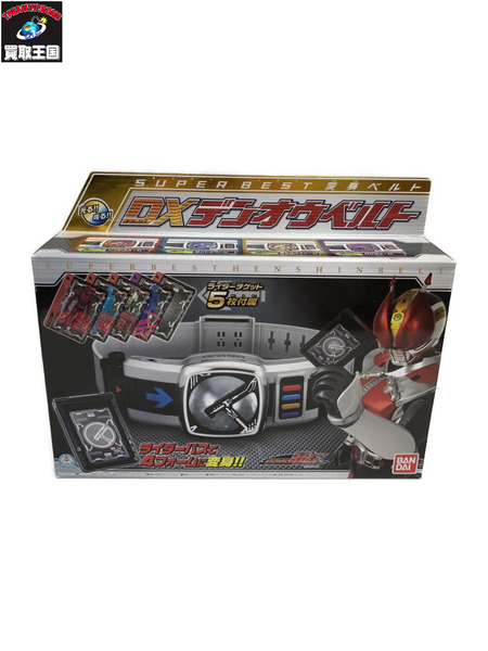 仮面ライダー変身アイテム DXデンオウベルト