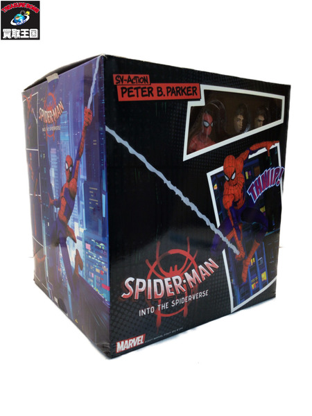 MARVEL 千値練 スパイダーマン ピーター・B・パーカー｜商品番号