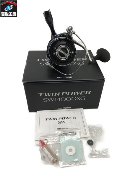 釣具のリール通販の買取王国ONLINESTORE