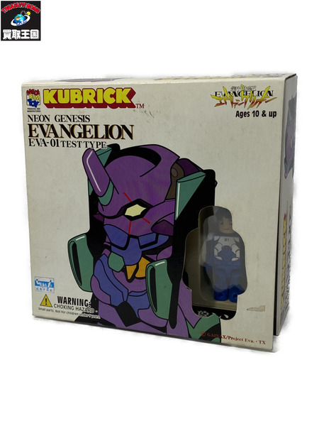 メーカー エヴァンゲリオン エヴァンゲリオン　キューブリック　初号機[値下]