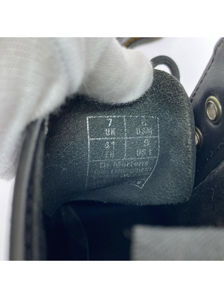 Dr.Martens ブーツ 8ホール ドラゴン刺繍(26㎝)