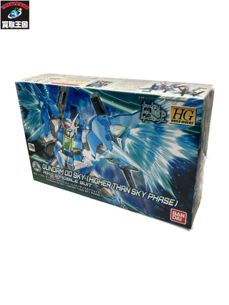 ガンプラ HG ガンダムダブルオースカイ ハイヤーザンスカイフェイス