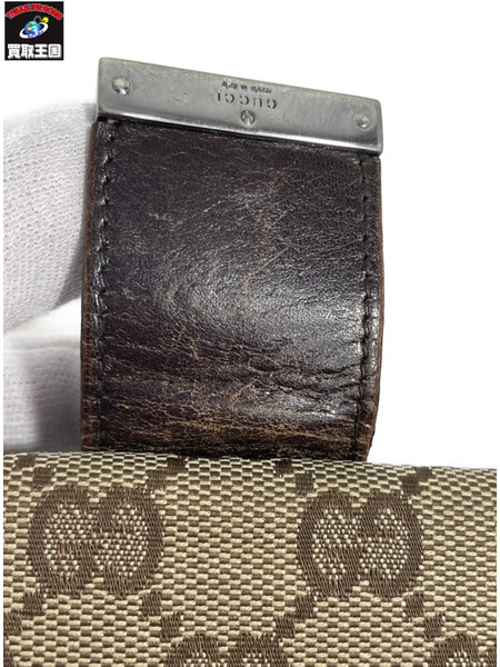 コンパクトウォレット