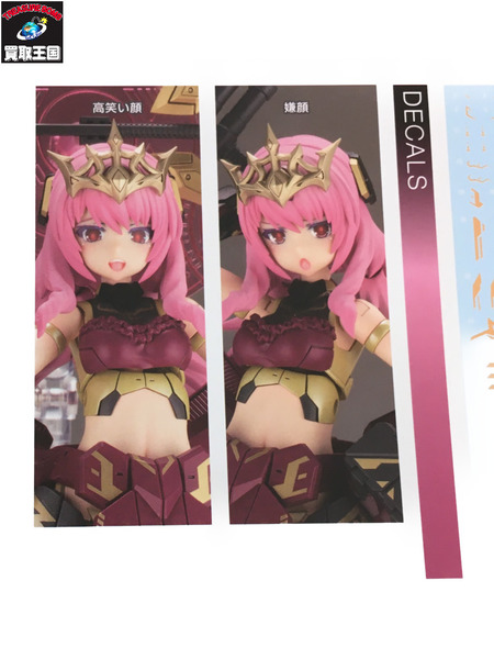 その他美少女プラモ フレームアームズ・ガール ドゥルガーI ダークネスクイーン Ver.