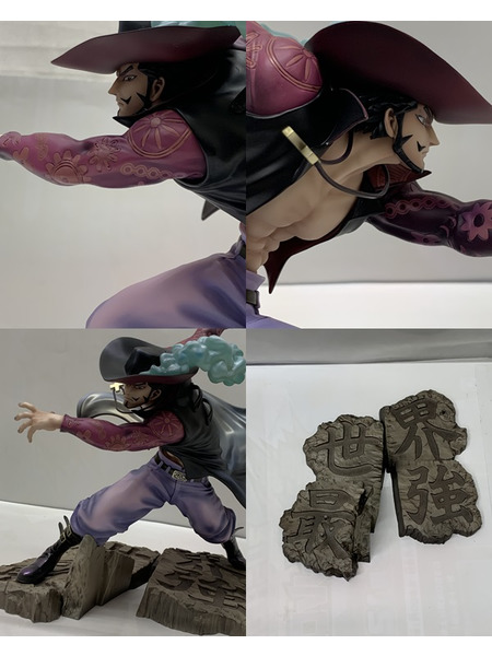 P.O.P. ワンピース NEO-MAXIMUM 鷹の目 ジュラキュール・ミホーク 開封品 ONE PIECE  Portrait.Of.Pirates 