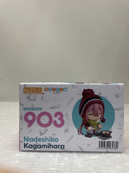 ゆるキャン△ ねんどろいど 各務原なでしこ