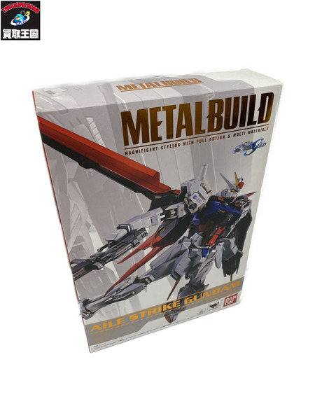 メタルビルド　ガンダムseed 10thストライクガンダム➕ストライカーセット メタルビルドガンダムseed 10thストライクガンダム
