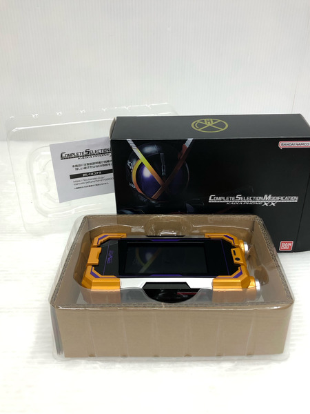 CSM カイザフォンXX 仮面ライダー555