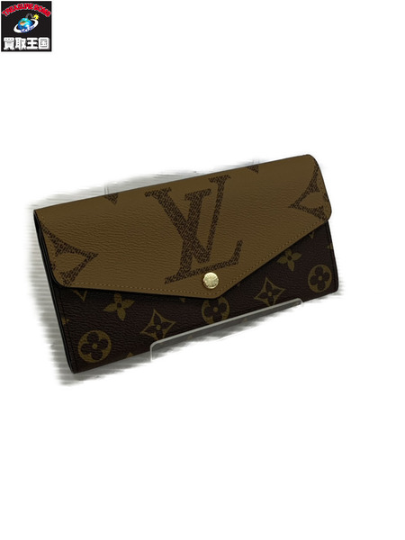 長財布 ポルトフォイユ・サラ ジャイアント