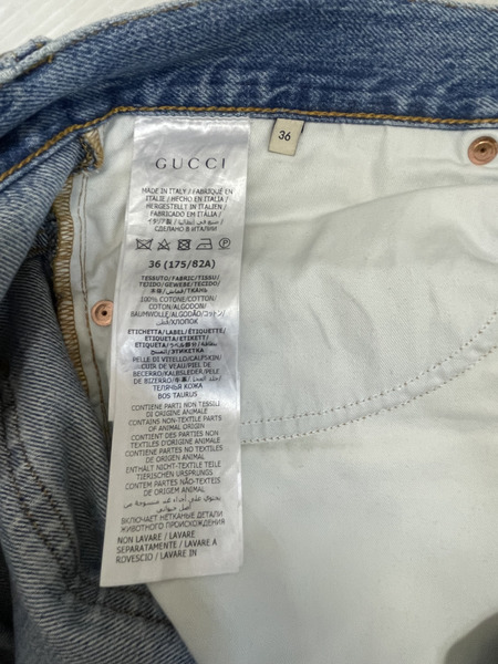 GUCCI ホースビットストレートデニムパンツ 36 675701-XDBQ4