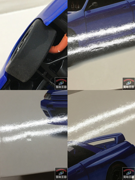 AUTOart 1/18 日産スカイライン GT-R R32 PLAIN BODY BLUE