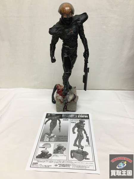 人造人間 ハカイダー フューチャーモデルズ