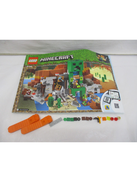 LEGO LEGO 巨大クリーパー像の鉱山 ※パーツ未確認