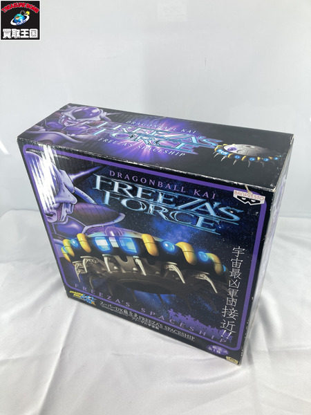 メーカー ドラゴンボール スーパーDX 組立式FREEZA'S SPACESHIP フリーザの宇宙船