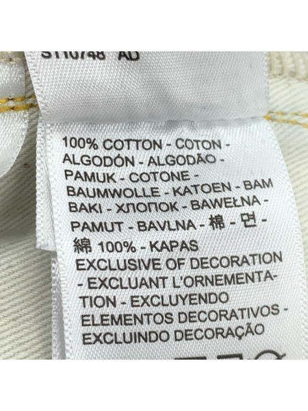 LEVI'S VINTAGE デニム・ジーンズ501XX/W36/33501-0049/1933復刻モデル