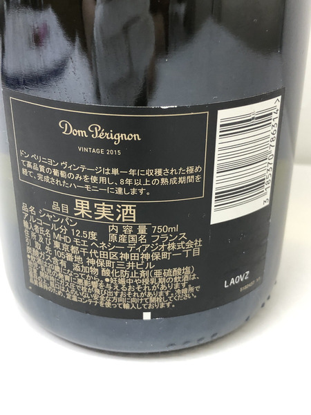 シャンパン ドンペリ　2015