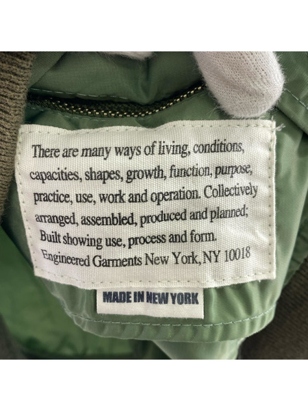 Engineered Garments ブルゾン・ジャンパー ブルゾン カーキ