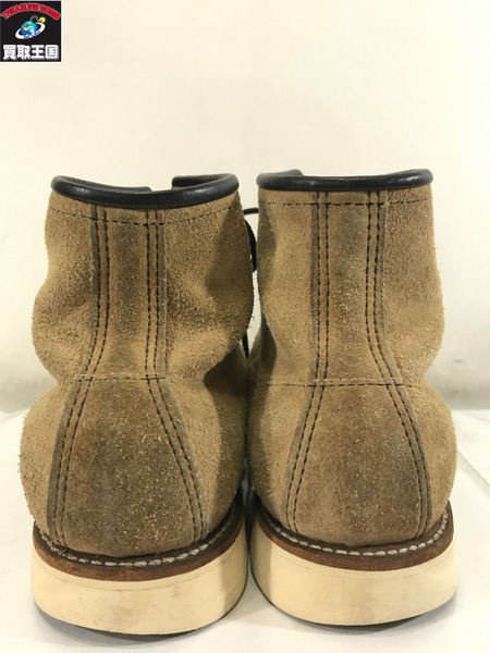 RED WING ブーツ 98年/香港返還モデル/8173