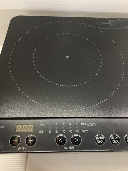 キッチン・調理系 アイリスオーヤマ 2口 IHクッキングヒーター