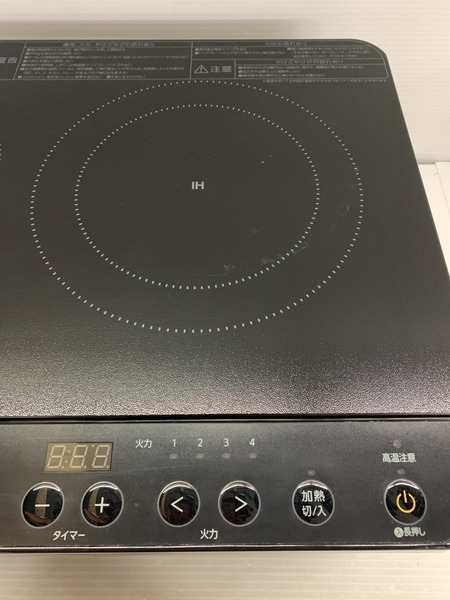 キッチン・調理系 アイリスオーヤマ 2口 IHクッキングヒーター