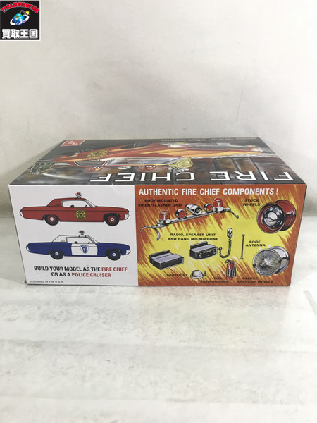 カープラモ・ミニ四駆 AMT 1970 シェビー インパラ ファイヤーチーフ