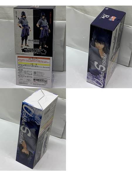 一番くじ NARUTO B賞 うちはサスケフィギュア 写輪眼＆輪廻眼ver.  外箱開封 内袋未開封 ナルト 疾風伝 紡がれる火の意志 輪廻写輪眼