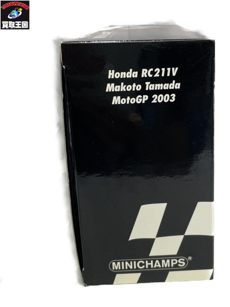 ミニカーその他 ミニチャンプス RC211V 玉田誠