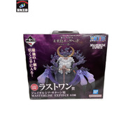 一番くじ ワンピース ラストワン賞 ジェイガルシア・サターン