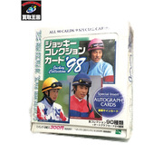 ジョッキーコレクションカード '98 ※状態考慮