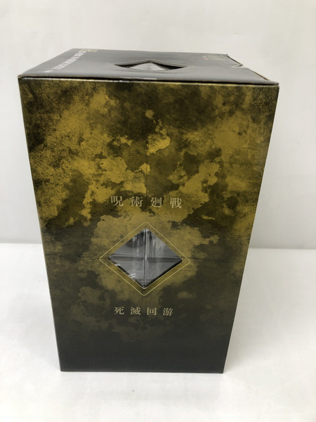 一番くじ　H賞　呪術廻戦 秤金次 フィギュア