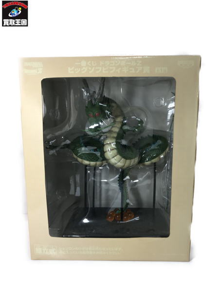Amazon.co.jp: 一番くじ ドラゴンボールZビッグソフビフィギュア