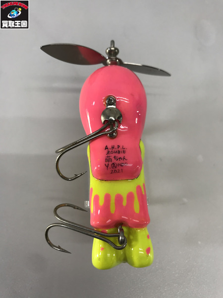 a.h.p.l　萌ちゃん　カラー②