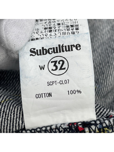 デニム・ジーンズ Subculture 4701XX IRON DENIM PANTS (32)