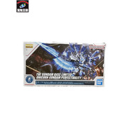 ガンプラ MG 1/100 ユニコーンガンダムペルフェクティビリティ[値下]