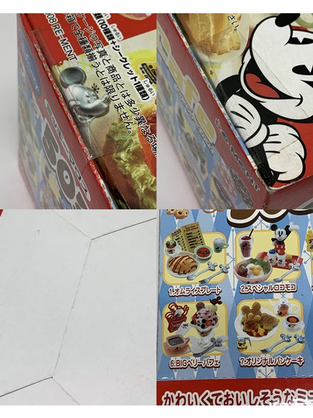 リーメント ミッキーマウス 50’ｓカフェ 1BOX (10箱入り) 未開封 箱ダメージあり RE-MENT ディズニー Disney 50's Cafe ミニチュア 食玩 