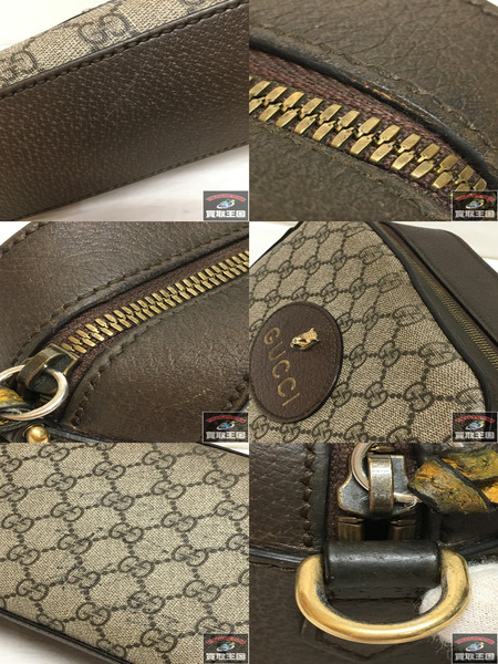 Gucci GGスプリーム メッセンジャーバッグ