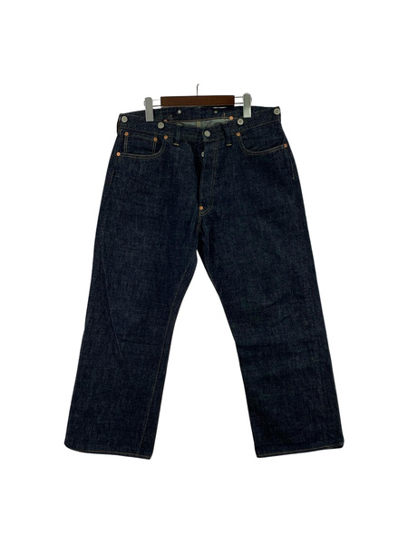 デニム・ジーンズ TCB デニムパンツ W36[値下]