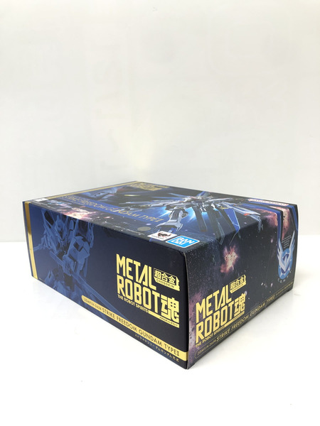 機動戦士ガンダムSEED FREEDOM ストライクフリーダムガンダム弐式