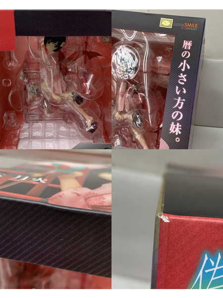 グッスマ 1/8 偽物語 阿良々木月火 未開封 箱ダメージあり ニセモノガタリ 物語シリーズ あららぎつきひ