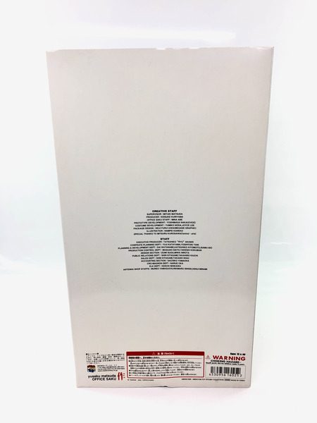 松田優作as工藤俊作 白スーツver. 「探偵物語」[値下]