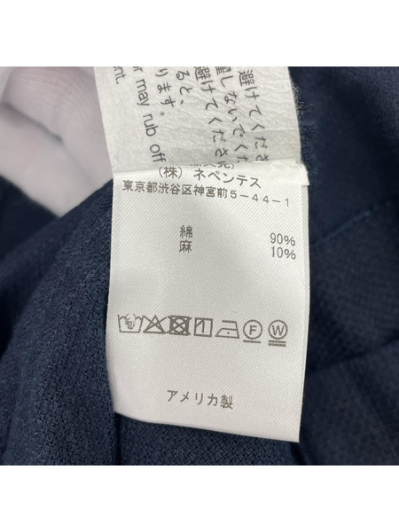 Engineered Garments Bedford Jacket - CL Java Cloth S ネイビー