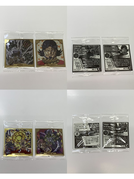 にふぉるめーしょん ジョジョ シールウエハース スターダストクルセイダース Part1 全28種セット 未開封 ジョジョの奇妙な冒険 Part3 第3部 コンプリートセット コンプセット 