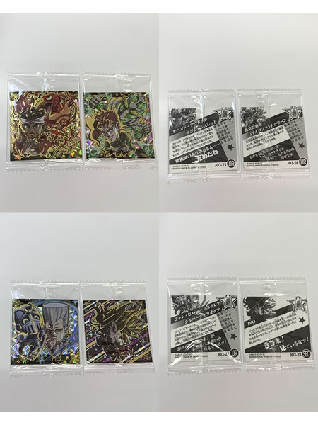 にふぉるめーしょん ジョジョ シールウエハース スターダストクルセイダース Part1 全28種セット 未開封 ジョジョの奇妙な冒険 Part3 第3部 コンプリートセット コンプセット 