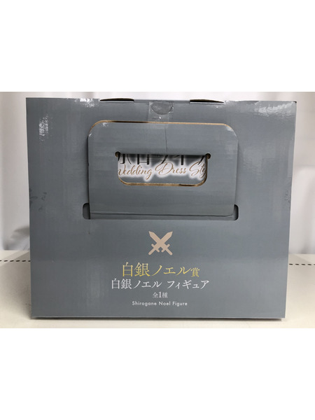 一番くじ 美少女その他 白銀ノエル賞 白銀ノエル フィギュア