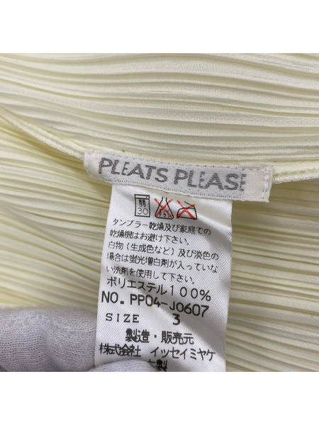 PLEATS PLEASE カーディガン アイボリー (3)